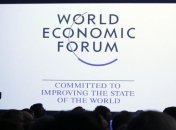 Воздушное пространство над Давосом нарушили 2 самолета