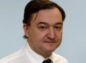 Европейский суд огласил приговор по делу Магнитского