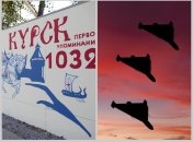 Россиянам снова мешали спать БПЛА