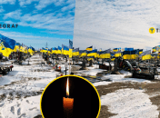 Краснопольское кладбище в Днепре