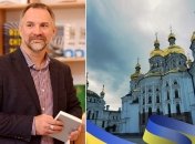 Максим Остапенко