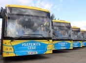 Некоторые автобусы, троллейбусы и маршрутки в Киеве изменят маршрут