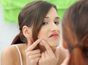 Лечение жировика - новые способы