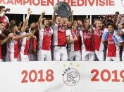 Аякс завоевал золото чемпионата Нидерландов