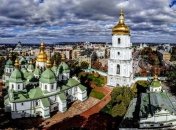 "София Киевская" ждет гостей: заповедник снова работает