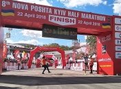 Киевский полумарафон: результаты и победители