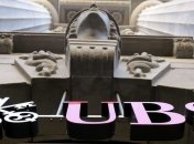 ФРГ заподозрила UBS в помощи налоговым уклонистам