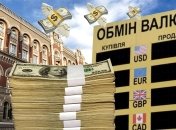 Решение НБУ, безусловно, увеличит отток валюты. Но все нормально