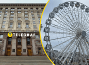 В КМДА думають, що робити з колесом огляду