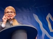 Внеочередные выборы: Тимошенко зарегистрировала "Батькивщину" в ЦИК