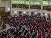 СБУ и ГБР пустил в парламент чиновник