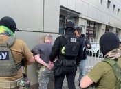 Задержание Кулинича