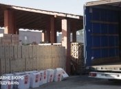 На Закарпатье изъяли контрабандные сигареты на 70 миллионов гривень