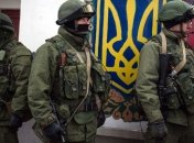 Личный состав украинской ракетной части разоружен в Черноморском 