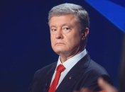 ГБР: Порошенко вызывают на допрос по двум делам 