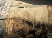 В Сиднейском университете случайно наткнулись на мумию жрицы 