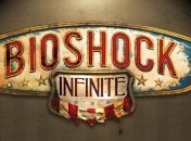 Обзор игры "Заоблачный атлас"