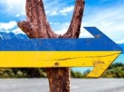 Пора менять имидж и идти в ногу со временем: Украина может вплотную взяться за туризм
