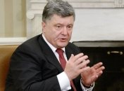 Президент Украины сегодня подписал ряд законов