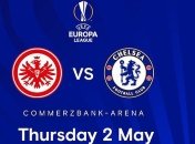 Айнтрахт 1:1 Челси: события матча (Видео)