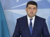 Премьер сообщил, какие три реформы обеспечат экономический рост