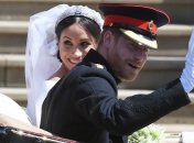 Как Украинское Посольство поздравило принца Гарри и Меган Маркл 