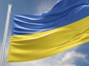 В Винницкой области мужчина использовал флаг Украины вместо салфетки: "расплата" не заставила себя долго ждать