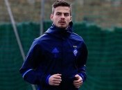 Легионер Динамо близок к переходу в чемпионат Испании