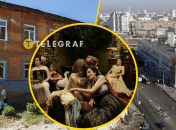 Сохранилось не так много зданий