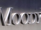 Moody's и S&P задумались о снижении рейтингов Британии после выхода страны из ЕС