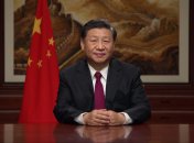 Си Цзиньпин