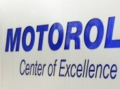 Intel и Motorola выпустят совместный смартфон