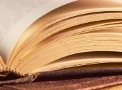 День в истории: 12 мая 2015