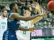 "Будивельник" победил "Химик" в центральном матче Суперлиги