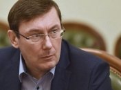 Луценко планирует вернуться к политической деятельности 