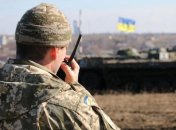 В Минобороны рассказали о потерях ВСУ в зоне АТО