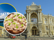 Одесский оперный театр, форшмак