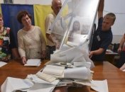 ЦИК обработала 95% протоколов: кто проходит в Раду