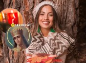 Святая Екатерина