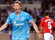 "Рединг" объявил о подписании контракта с Погребняком