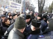 Педагоги митингуют у стен Верховной Рады