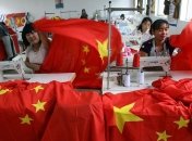 Китай могут внести в список стран с самыми худшими условиями труда