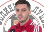 "Волынь" усилилась сербским полузащитником