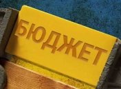 Кабмин утвердил изменения госбюджета на 2021 год: ключевые показатели