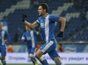 УПЛ. "Днепр" уничтожает "Карпаты"