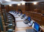 Судової реформи Зеленського: КСУ оприлюднив рішення