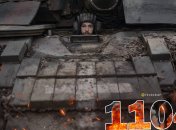 1104 день війни Росії проти України