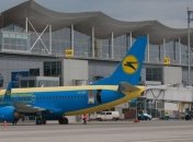 "Борисполь" работает, несмотря на густой туман 