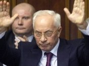 РФ может пересмотреть кредит Украине из-за отставки Азарова