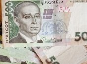 Стало известно, сколько Луценко получил зарплаты в январе 